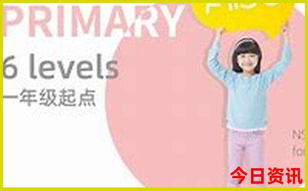 川北有什么好玩的景点