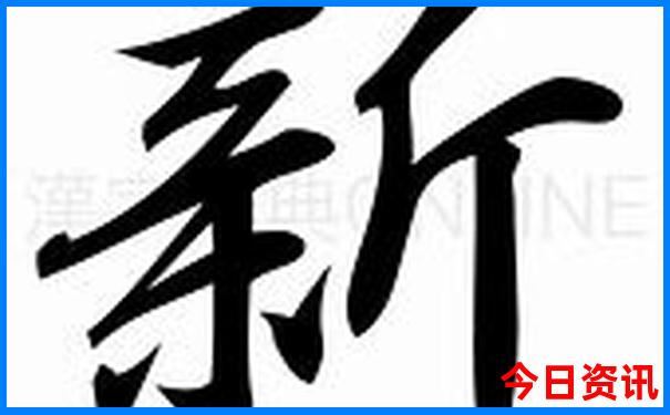 神农架最火三个景点