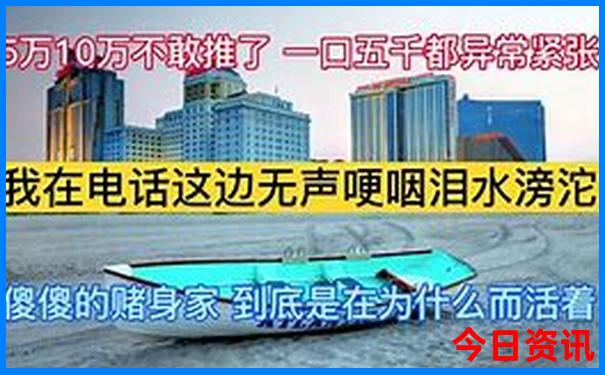 四川对高考生免费的旅游景点