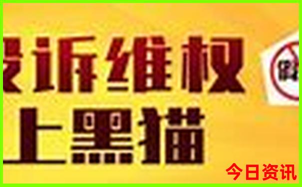 广州周边避暑胜地有哪些
